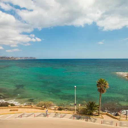 Plusholidays Santa Clara Апартаменты *